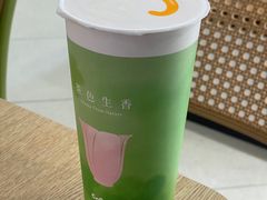 -CoCo都可(汉神购物广场店)