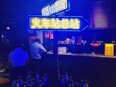 -前海沿·青岛菜(五四广场永旺店)