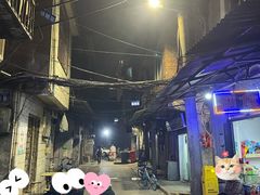 -吴长子卤菜馆(统一街店)