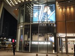 -深圳来福士广场