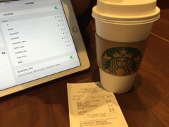 满满小幸运-星巴克(广州淘金路店)