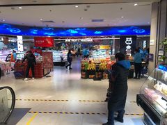 -盒马鲜生(大成店)