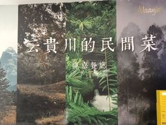 -南京商厦
