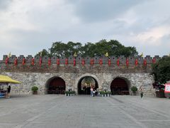 -东西巷