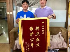-李炜律师事务所