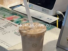 -雾鲜(KKMALL店)