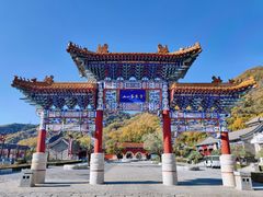 -天津盘山风景名胜区