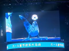 -华熙生物·润百颜ECM中心