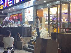 门面-小老板海鲜酒家(董家渡店)