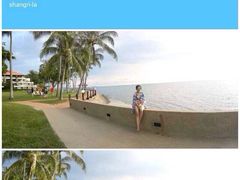 iphone_upload_pic-丹绒亚路香格里拉