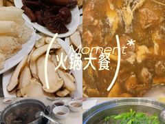 -太婆天府山珍酒楼(亚运村店)