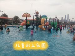 -黄金海岸水上乐园