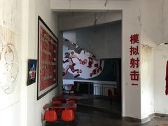 -威海影视基地