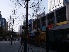 -方恒购物中心(望京小街店)