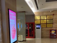 -金色印象·4K影院式足体养生(南方花园店)