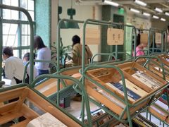 -安福路