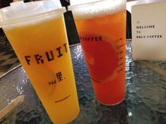 -HALO COFFEE(华贸店)