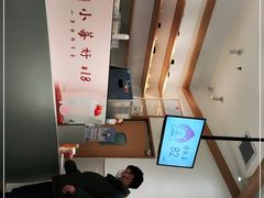 -卡旺卡(马鞍山金鹰店)