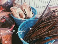 -文昌铺前老街