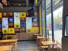-张碗碗青海牛肉拉面(王城公园店)