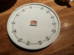 -幸福的烤包子·新疆菜