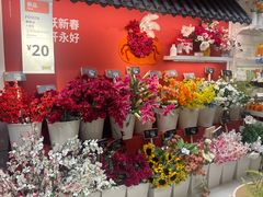 -宜家·瑞典风味餐厅(四元桥店)