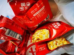 甜玉米-海底捞火锅(勒泰店)