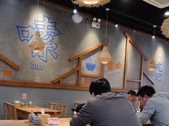 -湘人龙记老长沙米粉(鸟巢店)