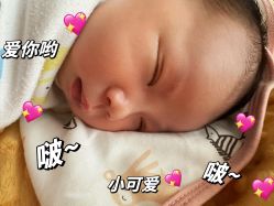 -上海艾儿贝佳妇产科医院