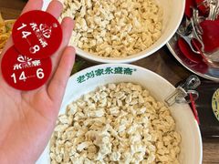 -老刘家永盛斋·传统泡馍(东关南街店)