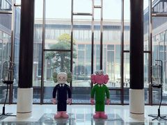 -上海崇明金茂凯悦酒店