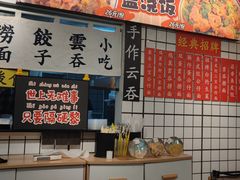 -明記茶餐廳(福田总店)