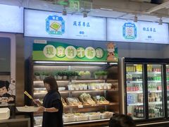 -串一火锅(赛格国际购物中心店)