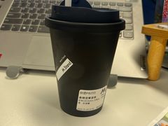 -M Stand(北京平安幸福中心店)
