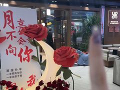 -一沙一城·岩烤牛扒(深圳首店)