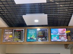 -冰冰酱(新都心店)