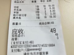 -来必堡(娄山关路店)