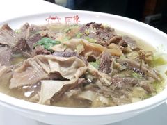 -陈记顺和牛肉火锅馆(天河北路店)