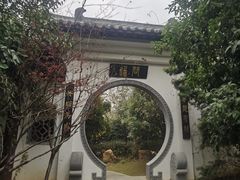 -武汉园博园(武汉自然博物馆)