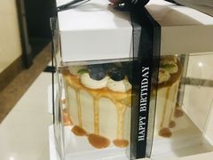 -蜜肆动物奶油蛋糕·个性定制·下午茶甜品