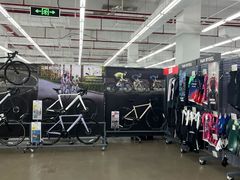 -迪卡侬(观山店)