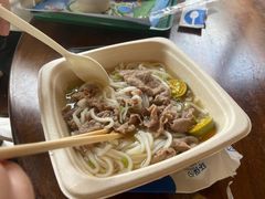越南生牛肉汤河粉-雨林餐厅(长隆海洋王国店)