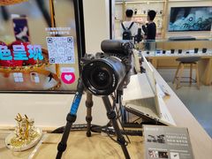 -Sony Store 索尼(上海淮海中路店)
