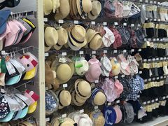 -西松屋(那霸新都心店)