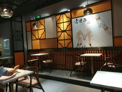 -老廣糖水铺(乐汇城店)