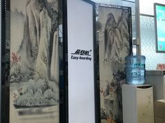 -白云机场易登机休息区