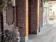 -老太原菜馆(中正天街店)