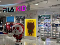 -巴黎春天(浦建店)