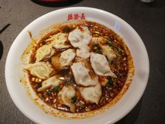 -德发长·花式蒸饺(大唐不夜城店)