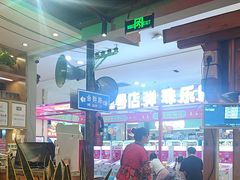 -怪噜范·老贵阳街头名小吃(鸿通城店)